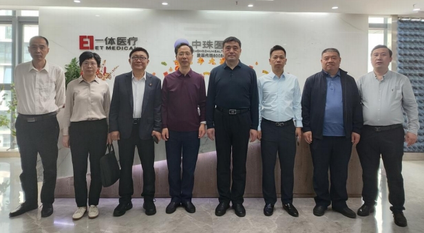 衡水市冀州區(qū)區(qū)委常委、統(tǒng)戰(zhàn)部部長張志勇一行蒞臨我司參觀考察