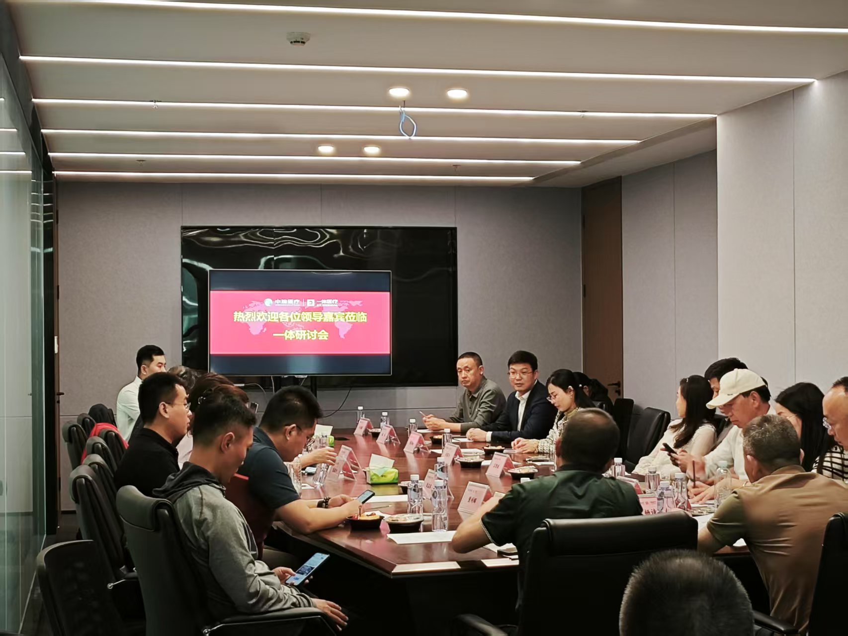 共識(shí)凝聚，革新之作 ——深圳一體全身熱療新產(chǎn)品研討會(huì)圓滿(mǎn)召開(kāi)